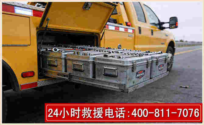 桃城强台风下的新能源汽车救援的六大注意事项